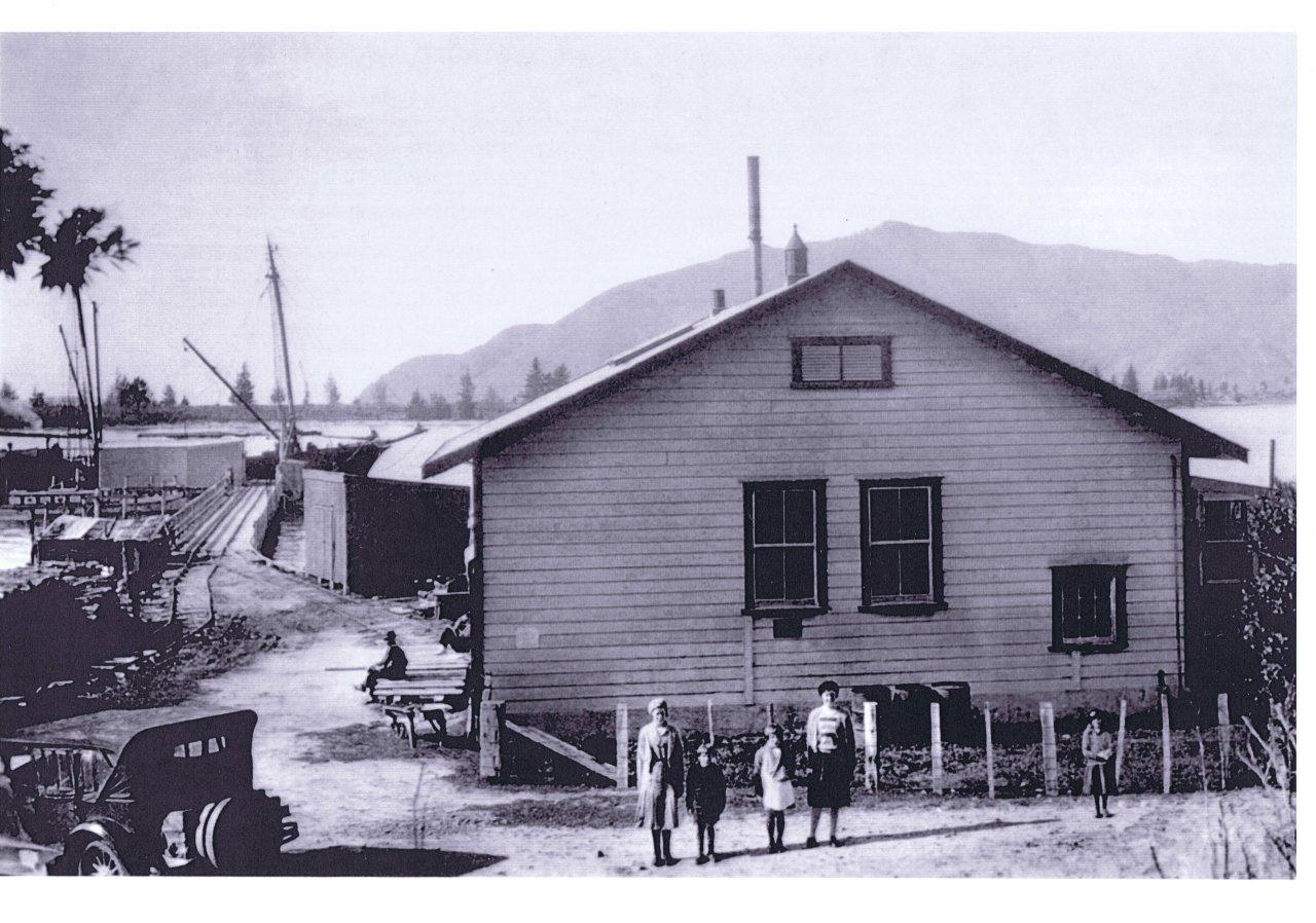 Dairy Company Site